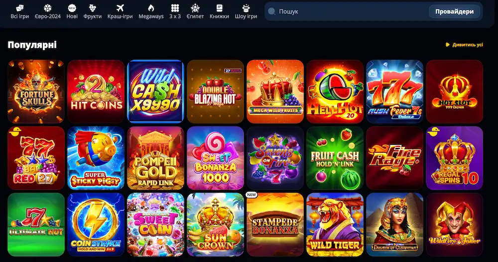 Casino777 interface